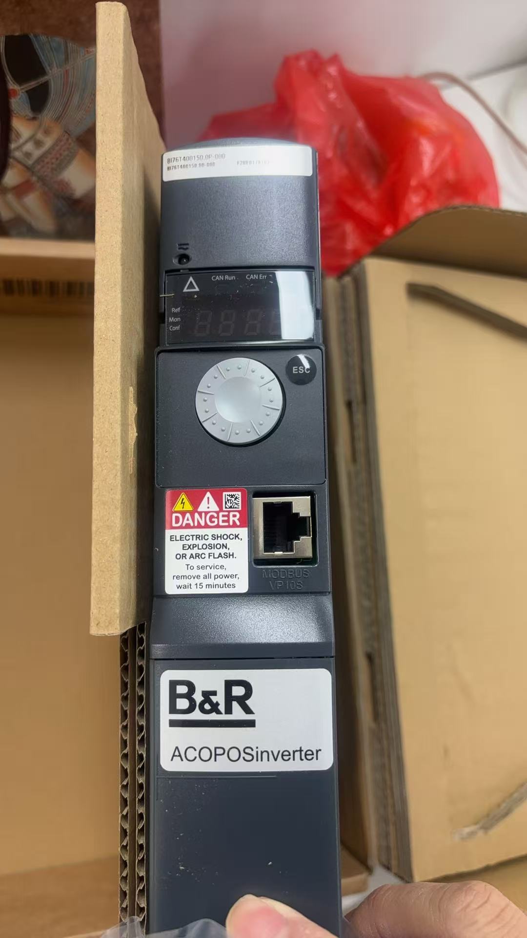 B&R 驅(qū)動(dòng)器 8EI2X2HWT10.0700-1